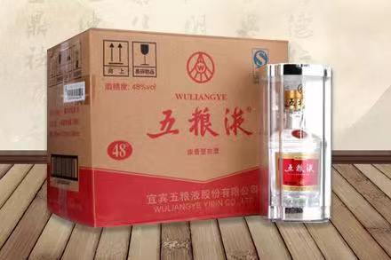 睢阳五粮液回收